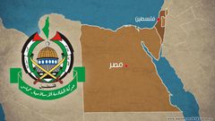 شكري ردا على الاتهامات بحق 'حماس': القضاء سيأخذ مجراه