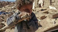 التحالف العربي في اليمن على القائمة السوداء