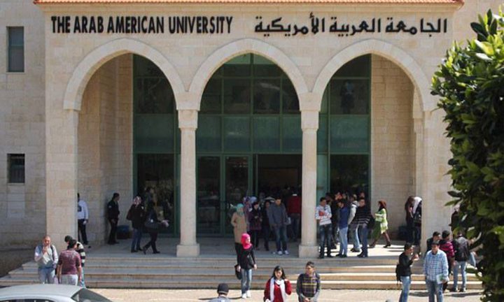 استمرار إضراب الطلبة في الجامعة العربية الأمريكية