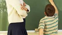 مطلوب معلمة science تتقن اللغة الانجليزية