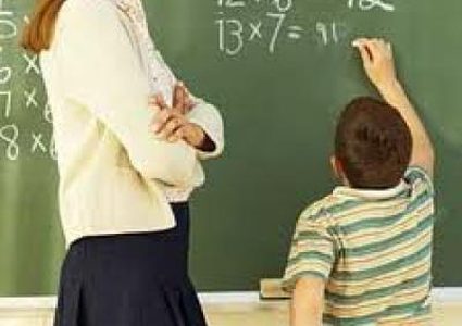 مطلوب معلمة science تتقن اللغة الانجليزية