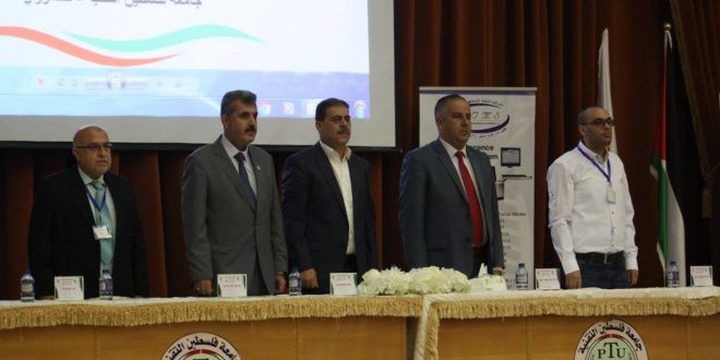 جامعة خضوري تستضيف المؤتمر العلمي السادس للطب المخبري