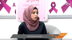 مشروع تخرج بنكهة أدبية