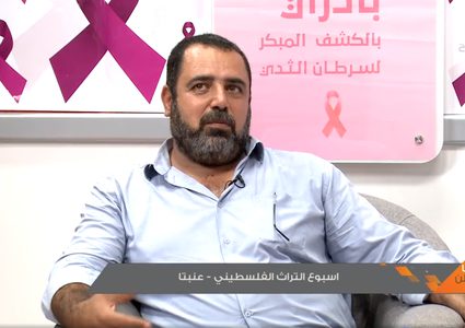 عنبتا تحتض أسبوع التراث