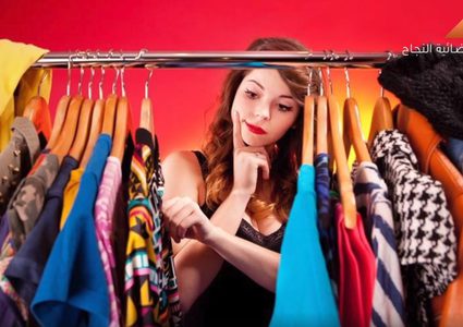 لونك المفضل يحدّد مستقبلك المهني