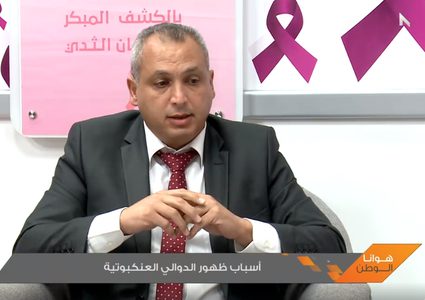 أسباب ظهور الدوالي العنكبوتية ؟