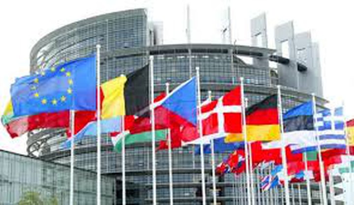 انتهاء جولة دراسيّة لشباب مقدسيين في جنيف وبروكسل