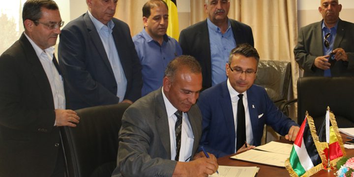 اختتام الأسبوع الثقافي الفلسطيني في بلجيكا