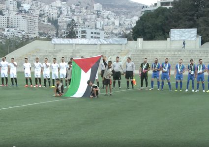 مباراة كرة قدم بين منتخبي الدواوين النابلسية و دوري العائلات المقدسية