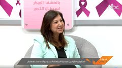 الحقوق والقوانين المدنية المتعلقة بمنح جوازات سفر للأطفال