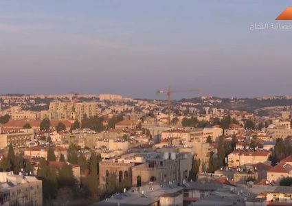 مخططات استيطانية جديدة في "معالي أدوميم"