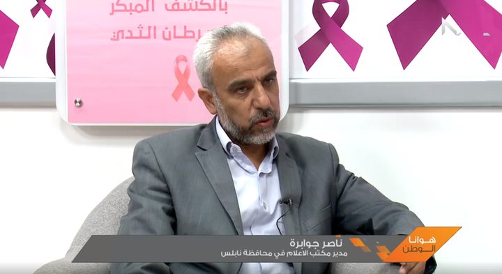 ورشة عمل لنقاش مدونة السنوات المهني و الإعلامي