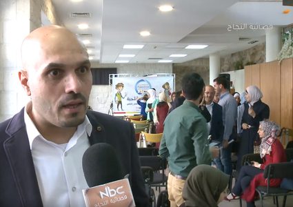 ندوة بعنوان " قعدة سوشلجية " بمشاركة عدد من الإعلامين المحلين في مختلف وسائل الإعلام