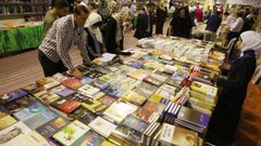 فلسطين تشارك في معرض عمان الدولي للكتاب