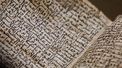 العثور على"مخطوطة أثرية لأبقراط" في دير سانت كاترين بجنوب سيناء