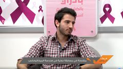 مشاركة في مسابقة دولية في هندسة الميكاترونكس