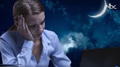 هل يوجد علاقة بين العمل ليلًا و البدانة؟