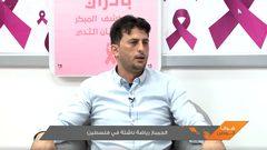 الجمباز رياضة ناشئة في فلسطين