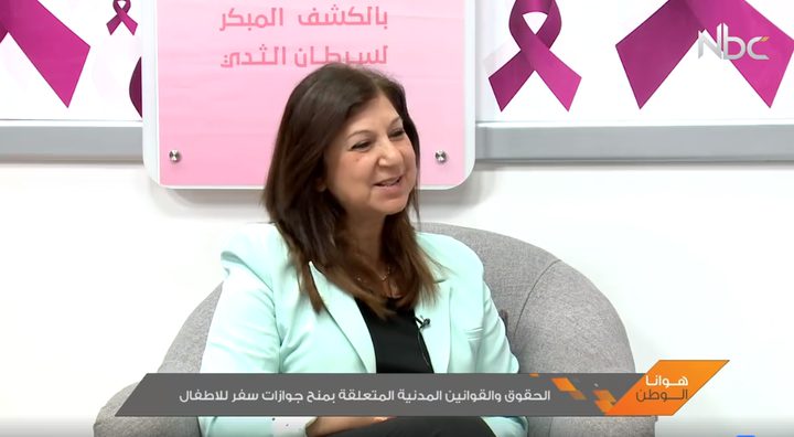 الحقوق و القوانين المدنية المتعلقة بمنح جوازات سفر للأطفال