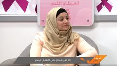 آثار تغير المناخ على الأطفال الرضع