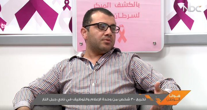 تخريج ٣٠٠ شخص من وحدة الإعلام و التوظيف في نادي جبل النار
