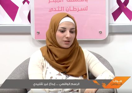 الرسم الواقعي.. إبداع غير تقليدي