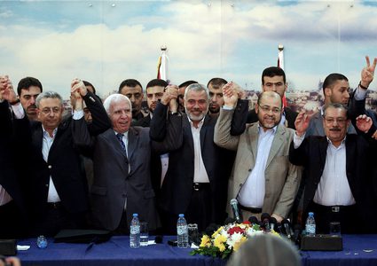 الإتفاق وعرس المصالحة