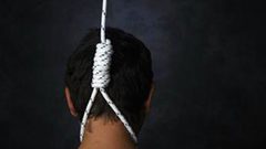 انتحار دبلوماسي صيني في تل أبيب