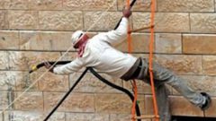 مطلوب مقاول كحله