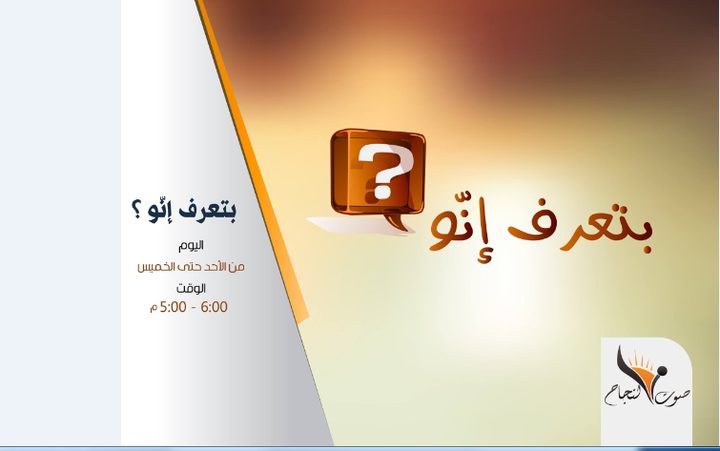 قشر الموز الاسود