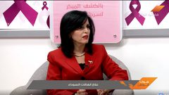 علاج الهالات السوداء