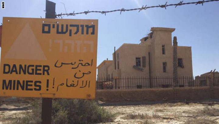 من اليوم.. عرابة خالية من الألغام