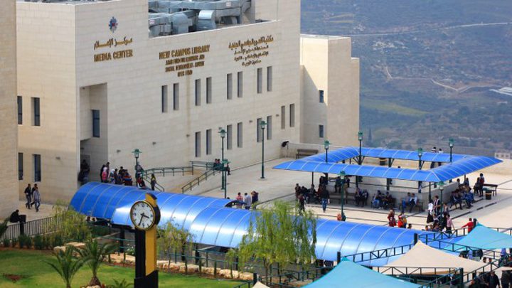 جامعة النجاح تؤكد انتظام الدوام غدا