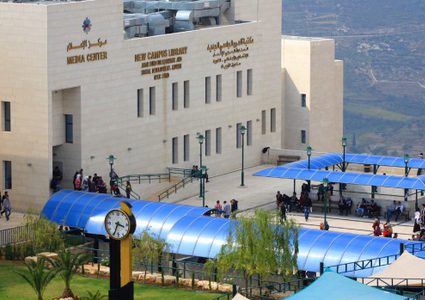 جامعة النجاح تؤكد انتظام الدوام غدا