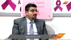 أسباب مرض ارتجاع المريء