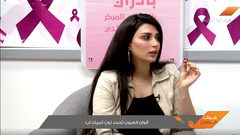 ألوان العيون تحدد نوع المكياج