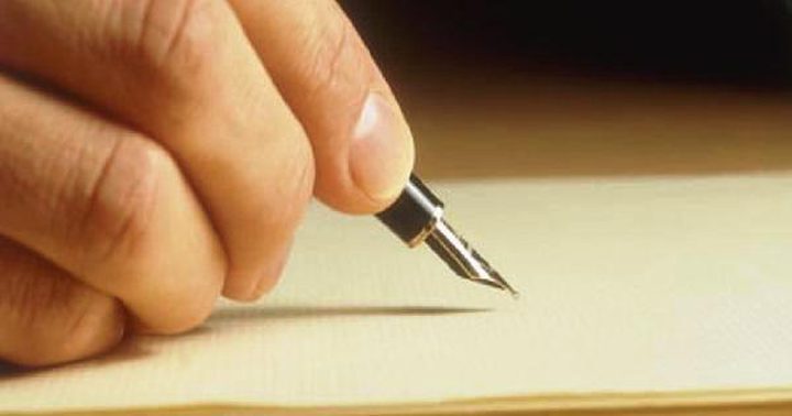 توقيع كتاب "بين الذات والوطن" لـ "مصلح كناعنة"