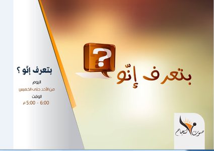 فرض صلاة الظهر