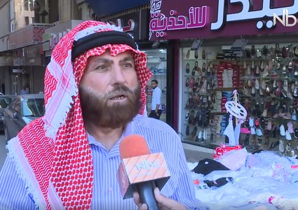 هل أنت سعيد أم مكتئب؟