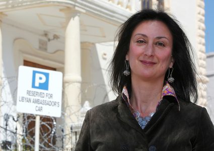 عندما يدفع الصحفي حياته ثمناً لمادته الإعلامية