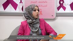 طرق حديثة لعلاج مشاكل القدم و العناية بها