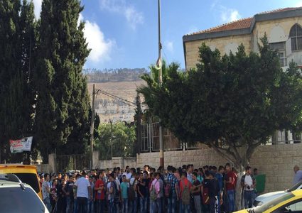 التربية ترد على بيان طلبة التوجيهي