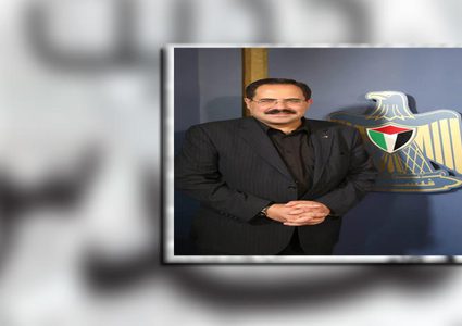 انتصار فلسطيني جديد في عالم المعرفة