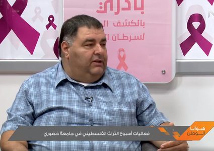 فعاليات أسبوع التراث الفلسطيني في جامعة خضوري