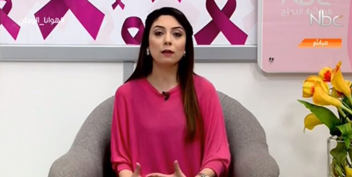 هوانا الوطن