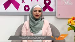 فلسطيني يوفر أربع جرعات من المصل المضاد لأردني لدغ بأفعى فلسطين السامة