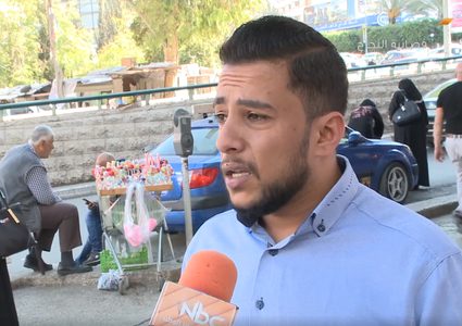 ما رأيك في صفحات الاعتراف على مواقع التواصل الاجتماعي