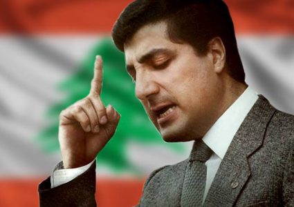 بشير الجميل..من المهد إلى اللحد...لكل خائن حبيب!