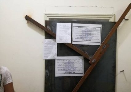 "الصحفيين": ما حدث اعتداء بشع على مؤسساتنا الوطنية