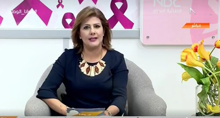 هوانا وطن - الحلقة كاملة